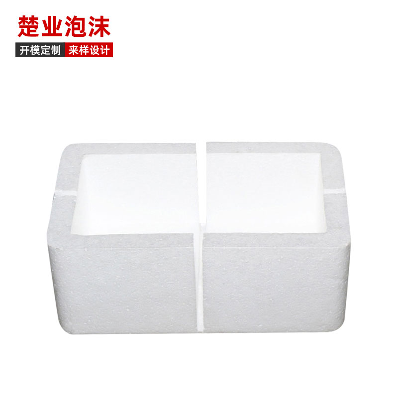 易碎產(chǎn)品類泡沫包裝